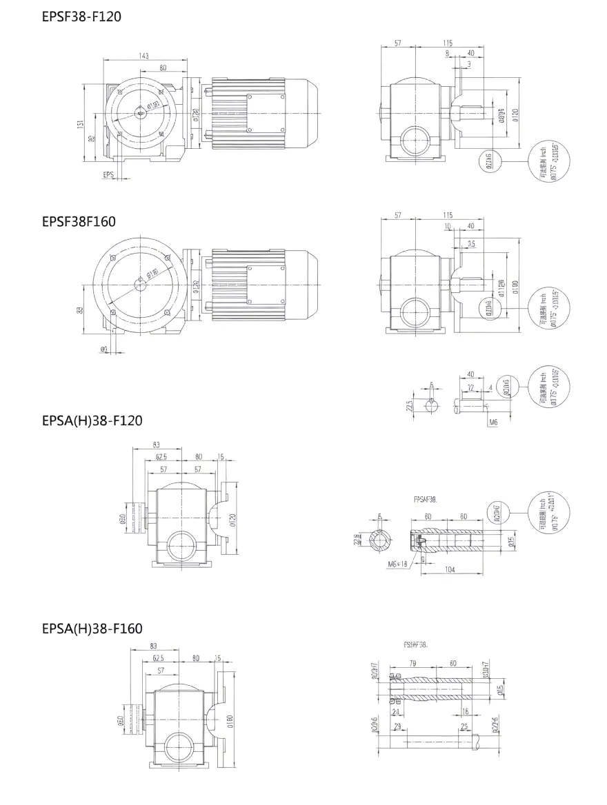 EPS 38 helical-worm gearbox flange dimensions
